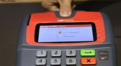 SISTEMA BIOPAGO ESTARÁ EN MANTENIMIENTO HASTA EL 10 DE ENERO