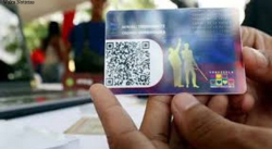 GOBIERNO NACIONAL DESIGNÓ BONO ESPECIAL COMPLEMENTARIO POR 250.000 BOLÍVARES