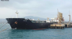 IRÁN CONTINUARÁ VENDIENDO COMBUSTIBLE A VENEZUELA PESE AL BLOQUEO DE EEUU