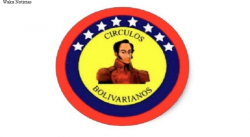 BAUTISTA: “NOSOTROS SOMOS REPRESENTANTES DEL PROCESO REVOLUCIONARIO, PERO NO ESTAMOS DE ACUERDO CON LAS IMPOSICIONES”