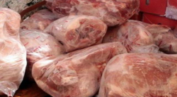  Contenedores con pernil arribaron al puerto de La Guaira