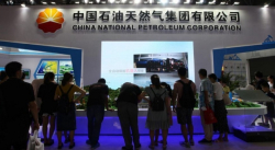 CORPORACIÓN PETROLERA CHINA DECIDE POR SEGUNDO MES CONSECUTIVO NO CARGAR CRUDO VENEZOLANO