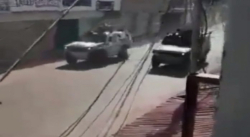 Así están las calles de Santa Elena de Uairén 