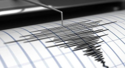 Se registró sismo de 4,6 en Yaracuy este miércoles