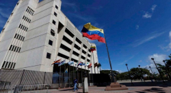 TSJ fijó para el 4 de julio audiencia sobre solicitud de antejuicio contra la Fiscal General