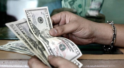 DÓLAR BCV SOBREPASÓ LOS 14.000 BOLÍVARES