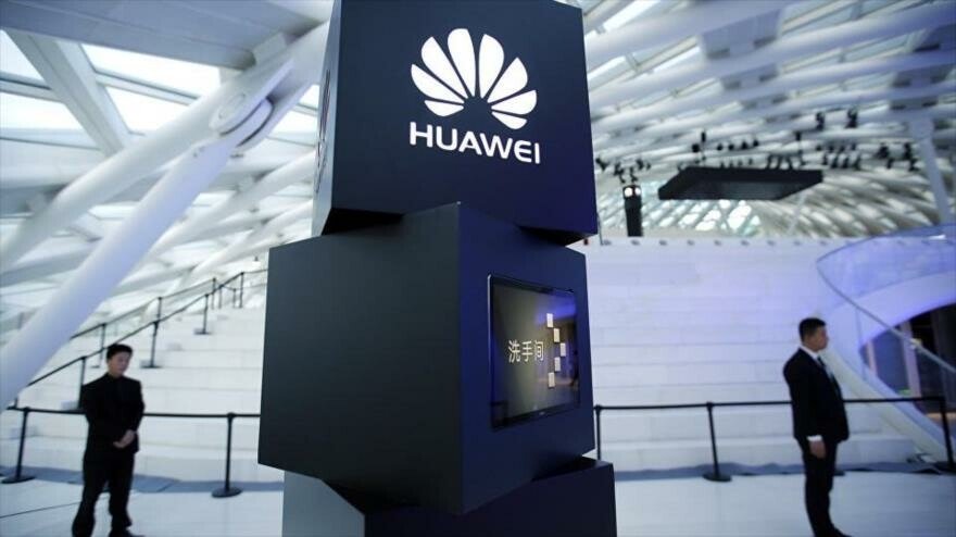huaweitec.jpg